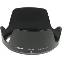 Caruba HB-39 Paraluce