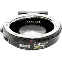 Metabones Adattatore per Canon EF su MFT T Speed Booster Ultra