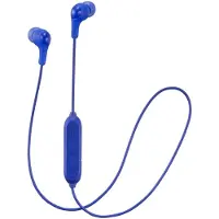 JVC Cuffie Wireless Hafx9btbl