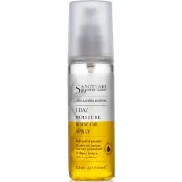 Darphin Cura Aromatica Al Niaouli 15ml