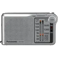 Panasonic Radio Rf-p150deg