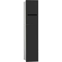 Emco asis module 2.0 module pour WC - modèle encastré, porte-papier toilette, 1 porte avec fente, charnières à droite, 975427550, 975427550
