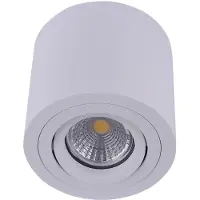 Emithor Apparecchio a plafone ALMAN SURFACE 1xGU10/MAX 50W, bianco L: 80, W: 84, H: 80, dimmerabile