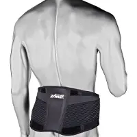Zamst - Cintura di stabilizzazione lombare e pelvica - ZW-7 - Taglia XXL - Nero