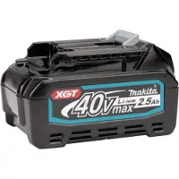 Makita XGT BL4025 - Batteria - agli ioni di litio - 2,5 Ah - 90 Wh