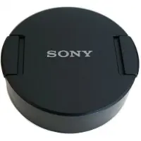 Sony FE 12-24mm f/4.0G copriobiettivo