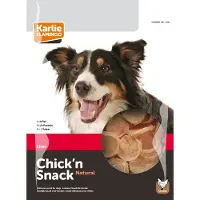 Flamingo Chips Di Pollo Hapki Snack Secco Per Cani 400g