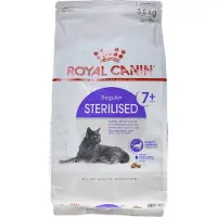 Royal Canin Cibo Per Gatti Sterilised 7+ 3.5kg