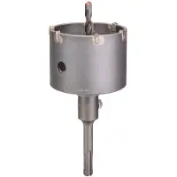 Bosch Professional Set Di Frese A Tazza Sds-plus 82 Mm 3 Pezzi
