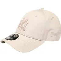 New Era Cappello da baseball beige chiaro