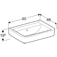 Geberit Renova Nr.1 Comprimo Nouveau lave-mains, 50x25cm, tablette à gauche, robinetterie à gauche, 276350600, 276350600
