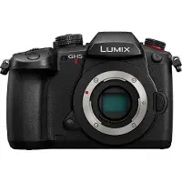 Panasonic Lumix DC-GH5 II Nero