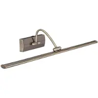 Searchlight Lampada LED quadri Head testa reg, 38cm