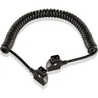 Shape Cavo D-Tap maschio a D-Tap maschio a spirale 50cm