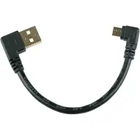 Sks Cavo Micro Usb Compit