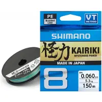 Shimano Fishing Lenza Intrecciata Kariki 8 300 M