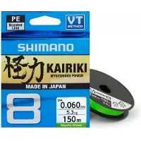 Shimano Fishing Lenza Intrecciata Kariki 8 300 M