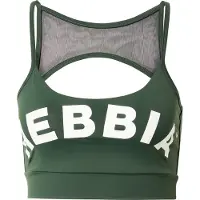 Nebbia Top Sportivo Classic Hero Cut-out 579
