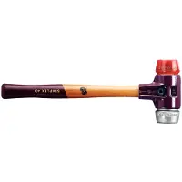 HALDER Mazza SIMPLEX soft-face con alloggiamento TE e manico in legno, Ø 40, plastica / metallo morbido