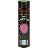 Iv San Bernard Shampoo Atamacti Ginkgo Biloba 300ml