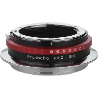 Fotodiox Pro Adattatore per obiettivi - Nikon Nikkor F Attacco G-Type naar Fujifilm G-Attacco (NikG-GFX-Pro)