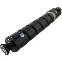 Canon Toner C1225if