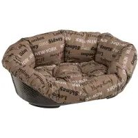 Ferplast Basket 4 Sofa - Celeste - Small - Oval - Indoor - Separate Cushion