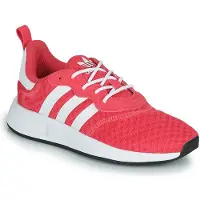 Adidas Scarpe bambini X_PLR S J ragazza - Rosa - 38 2/3