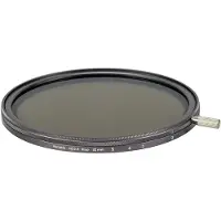 Kase Filtro magnetico variabile ND 2-5 stop 82mm