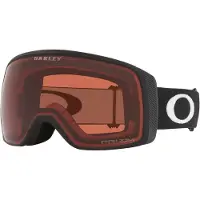 Oakley Maschera Da Sci Flight Tracker S Prizm