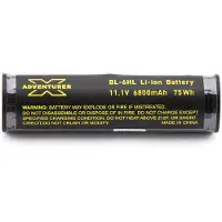 X-adventurer Batteria Al Litio Bl-6hl Li-ion 6800mah