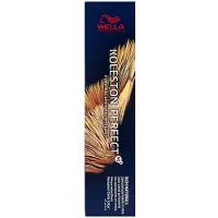 Wella Tintura Permanente Koleston Me+ 60ml