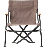 Snow Peak Luxury Low Beach Chair, grigio