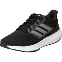 Adidas Scarpe Da Running Larghe Ultrabounce