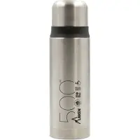 Laken Bottiglia Termica 500ml