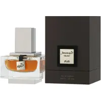 Rasasi Junoon Velvet Uomo 50 ml — Eau de Parfum
