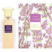 AFNAN Naseej Al Khuzama Unisex 50 ml — Eau de Parfum