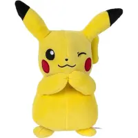 Jazwares Orsacchiotto Pokémon Pikachu 20 Cm