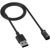 Polar nabíjecí kabel PACER USB 2.0