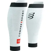 Compressport R2 3.0 Gambali (T2, grigio)