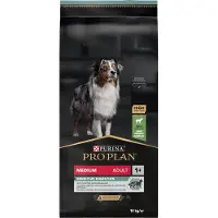 Purina Medium Adult Sensitive Digestion con OPTIDIGEST, 14 kg, gusto agnello
