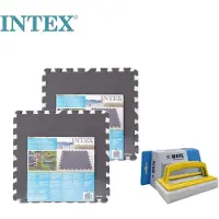 Intex - Confezione economica - Piastrelle per piscina Grijs - 2 confezioni da 8 piastrelle - 4m² & spazzola WAYS