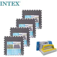 Intex - Confezione economica - Piastrelle per piscina Grijs - 4 confezioni da 8 piastrelle - 8m² & spazzola WAYS