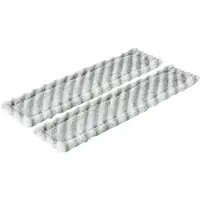 Bosch Powertools Home & Garden F016800551 Home & Garden Mikrofasertuch waschbar, 2 St.