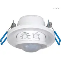 Macleans Rilevatore di movimento PIR a incasso Sensore di movimento a infrarossi per installazione a soffitto da 360° 6m