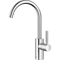 Dornbracht META Mitigeur monocommandé pour lavabos sans vidage, saillie 167mm, bec orientable 360, 33505661-33, 33505661-33