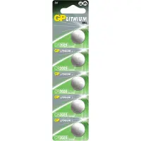 GP Batteria Al Litio Cr2025 Batteria Al Litio 10 Unità