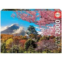 Educa Puzzle 2000 Castello Di Osaka Giappone