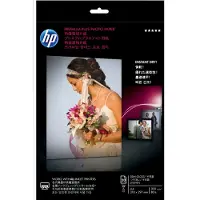 HP Carta fotografica CR673A Premium Plus Zijdeglans A4 (20 vel)