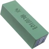 Naniwa Aotoishi pietra per affilare, granulometria 2000, IR0260